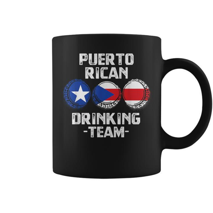 Puerto Rican Beer Drinking Team Flag Party Coffee Mug