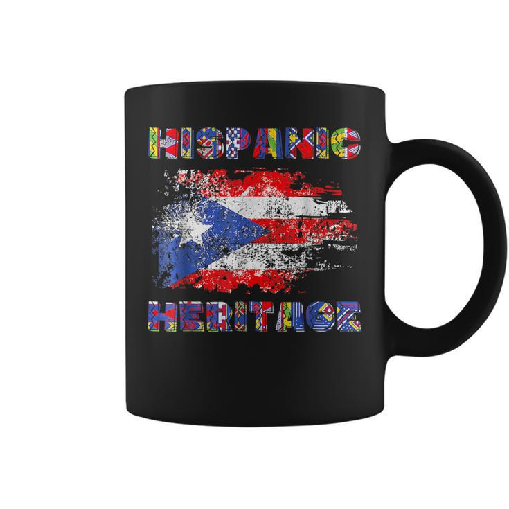 Puerto Rico Hispanic Heritage Month  Idea Coffee Mug