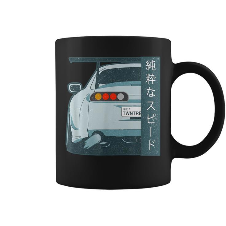 Pure Speed Kanji Jdm Japanese Street Race Distressed T Coffee Mug