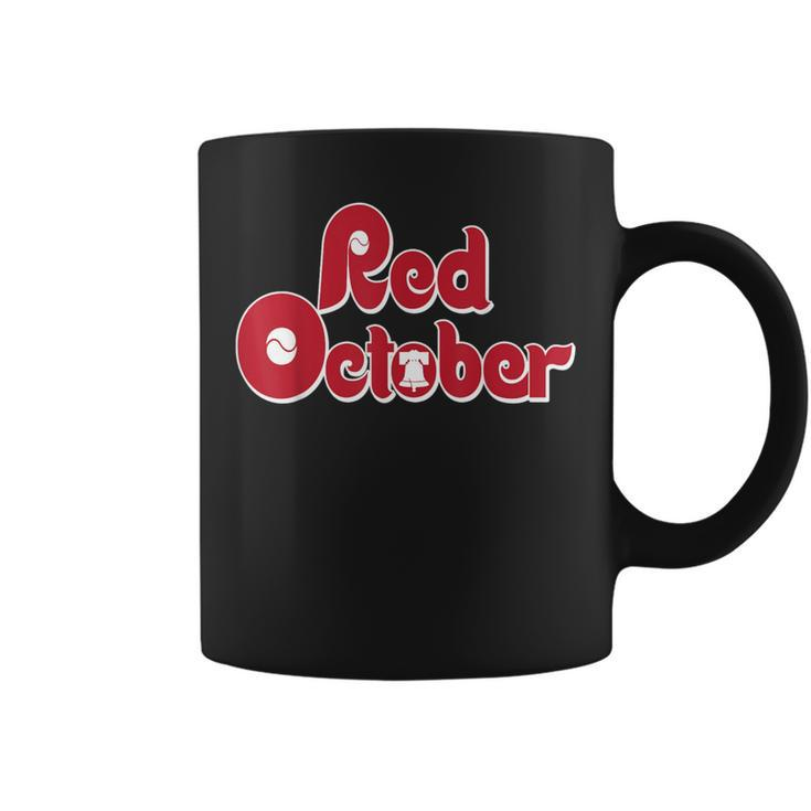Retro Red October Philly Philadelphia Vintage Coffee Mug