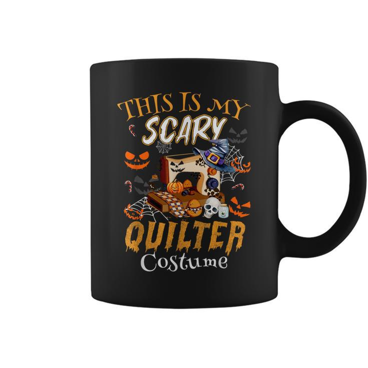 This Is My Scary Quilter Costume Halloween Coffee Mug