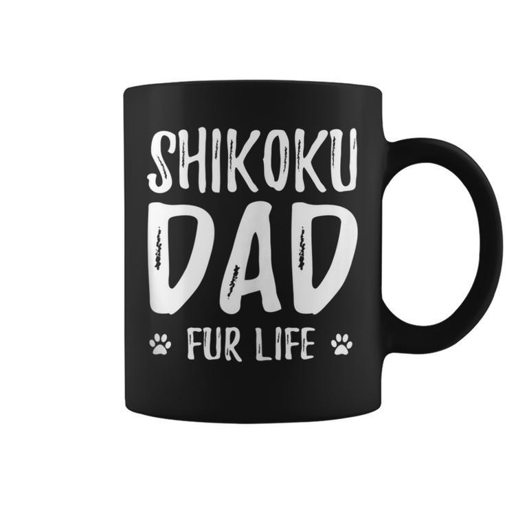 Shikoku Dog Dad Idea Father's Day Coffee Mug