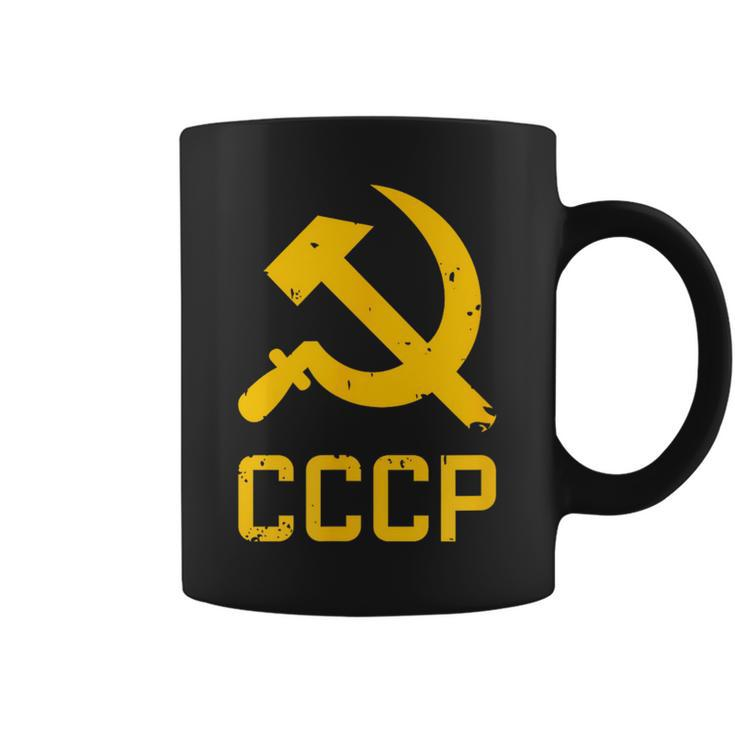 Soviet Union Hammer And Sickle Russia Communism Ussr Cccp Coffee Mug