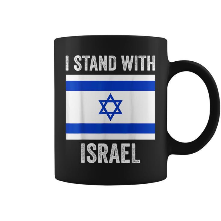 I Stand With Israel Free Israel Coffee Mug