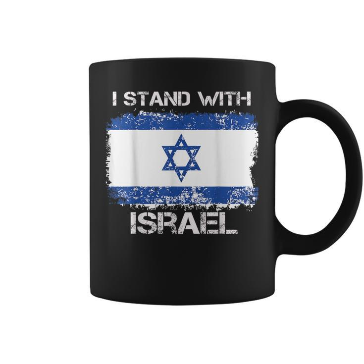 I Stand With Israel Support Israel Love Israeli Brotherhood Coffee Mug