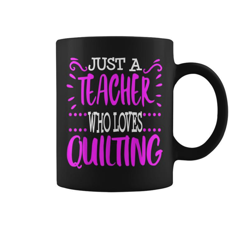 Teacher Quilting Sewing Thank You Gift End Of Year Her  Coffee Mug