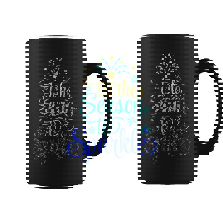 Tis The Season To Sparkle Christmas Holiday Coffee Mug