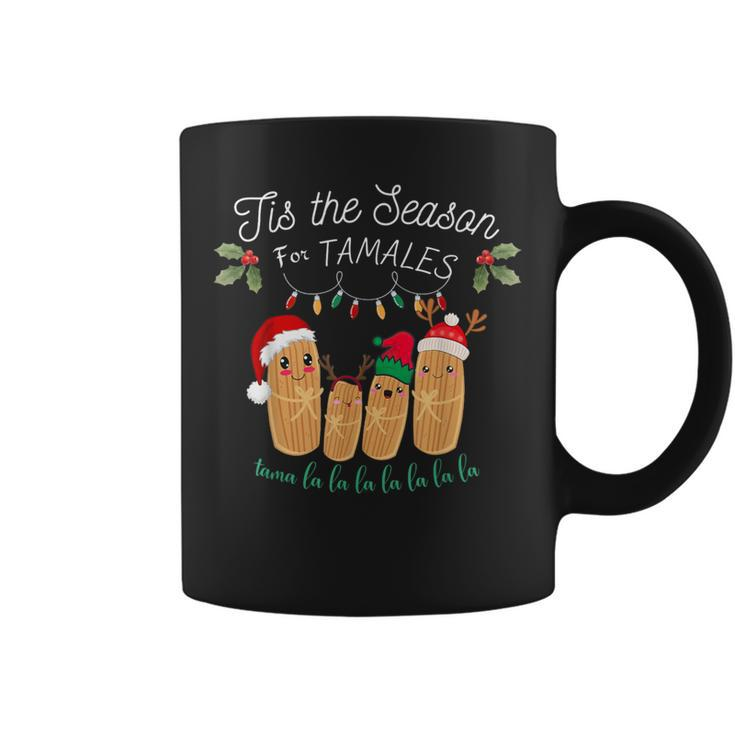 Tis The Season For Tamales Mexican Christmas Coffee Mug