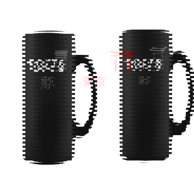 残り僅か【BlackEyePatch】KANJI LABEL SOUVENIR MUG 残り僅か【BlackEyePatch】KANJI LABEL SOUVENIR MUG