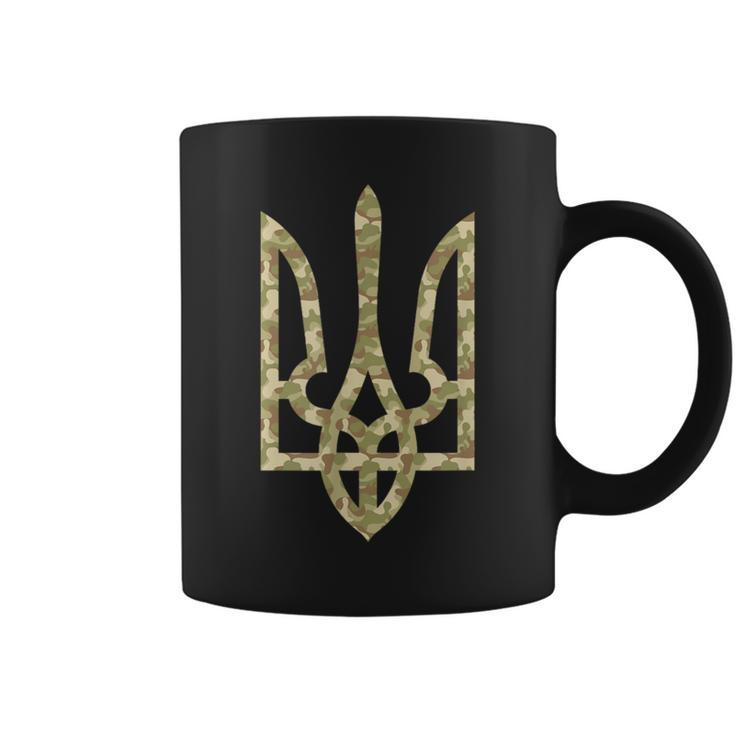 Ukraine Flag Emblem Ukrainian National Tryzub Trident Coffee Mug