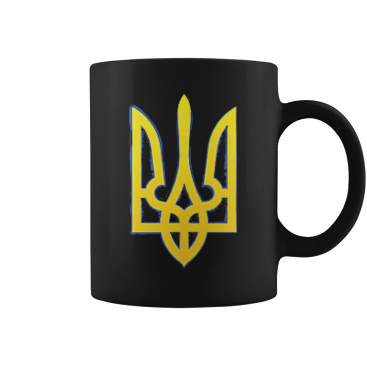 Ukraine Trident Zelensky Military Emblem Symbol Patriotic Coffee Mug