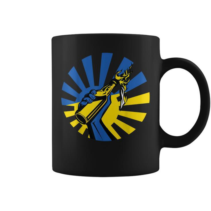Ukrainian Molotov Cocktail For Russia Army Ukraine Support  Coffee Mug