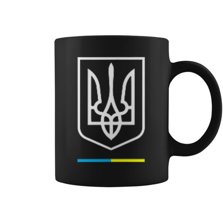 Ukrainian Tryzub Symbol Ukraine Trident  Coffee Mug
