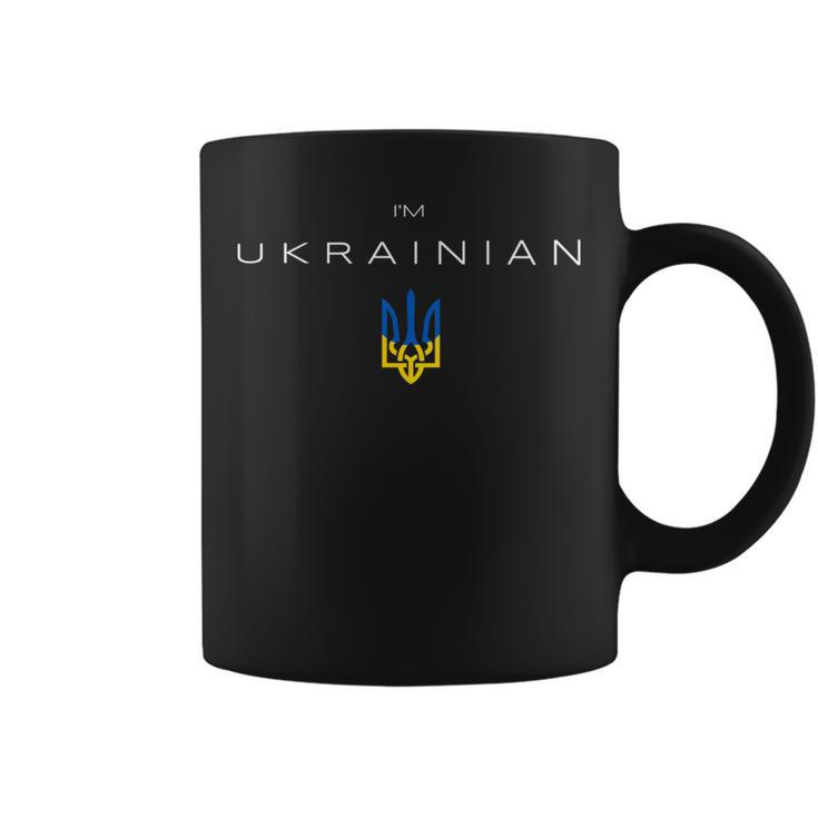 I Am Ukrainian I Am From Ukraine Trident Flag Coffee Mug