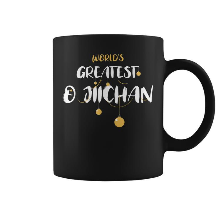 Worlds Greatest O Jiichan Japanese Grandpa Funny Xmas Gifts Gift For Mens Coffee Mug