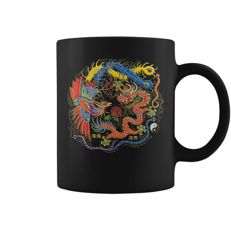 Yin Yang Dragon Phoenix Tai Chi Balance Warrior Coffee Mug