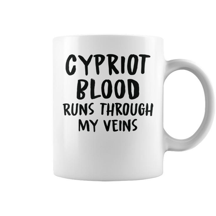 Cypriot Blood Runs Through My Veins Novelty Sarcastic Word Coffee Mug