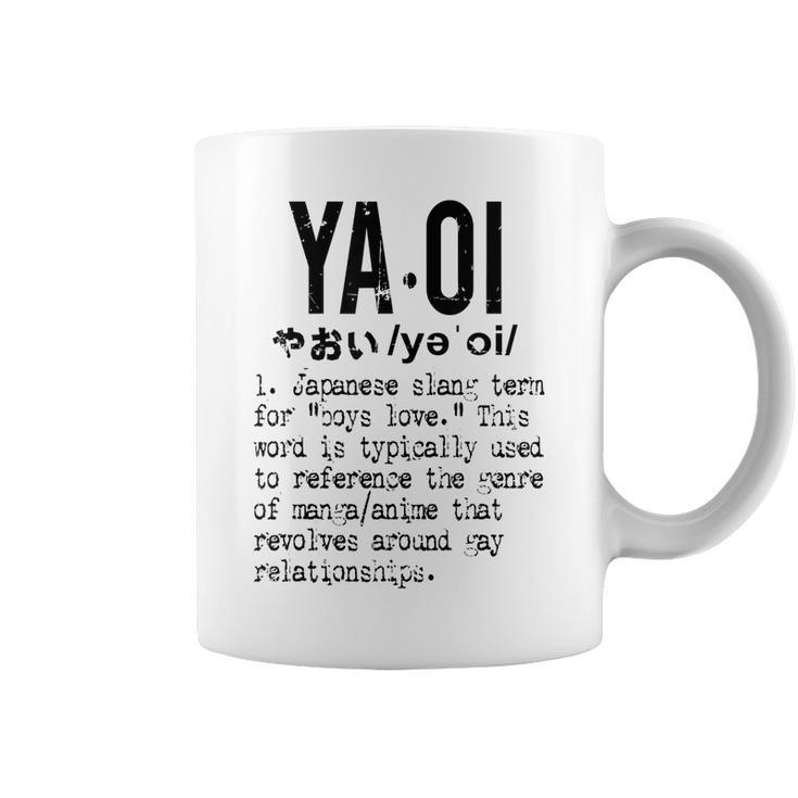 Distressed Yaoi Definition  - Bl Boys Love  Coffee Mug