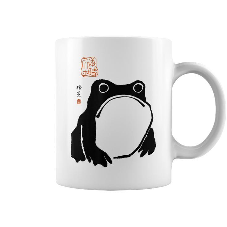 Grumpy Frog Japanese  Frog Gifts Coffee Mug