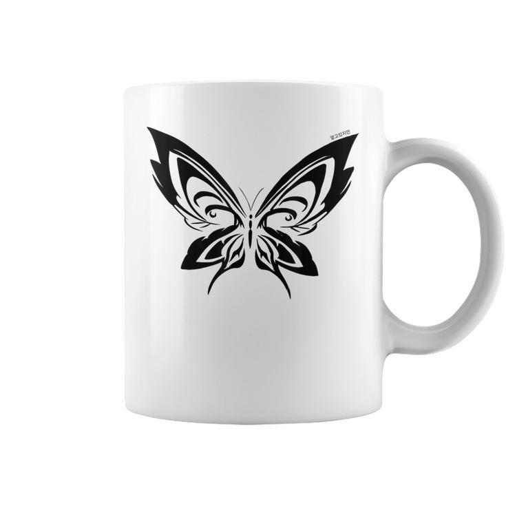 Nabi Nevertheless Butterfly Kdrama Korean Drama N Gift Coffee Mug