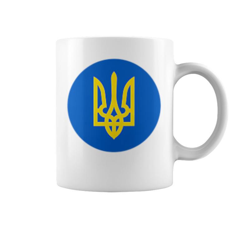 President Ukraine Zelensky Trident Ukrainian Zelenskyy Coffee Mug