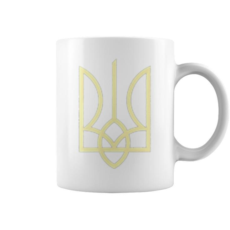 Ukrainian Zelensky Ukraine Army Green Small Trident Emblem  Coffee Mug