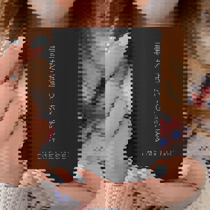 Japanese Text 90S Retro Hipster Streetwear Aesthetic Coffee Mug Unique Gifts Japanese Text 90S Retro Hipster Streetwear Aesthetic Coffee Mug Unique Gifts