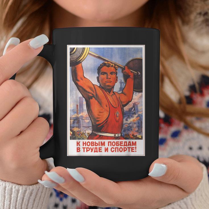 Soviet Union Ussr Sport Propaganda Poster Coffee Mug | Mazezy