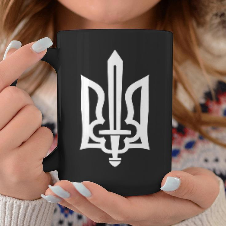 Ukrainian Tryzub Symbol On The Heart Ukraine Trident Coffee Mug Unique Gifts