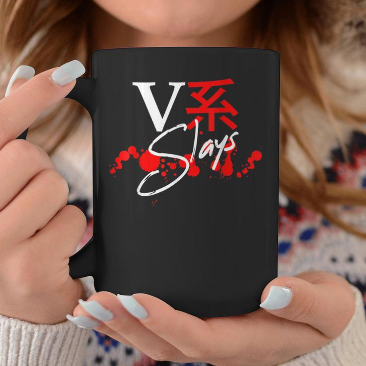 Visual Kei Vk J-Rock J-Pop Visual K Japanese Japan Music Fan Coffee Mug Unique Gifts