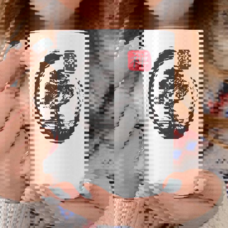 Bonsai Tree In Japanese Zen Buddhist Spiritual Nature Coffee Mug Unique Gifts Bonsai Tree In Japanese Zen Buddhist Spiritual Nature Coffee Mug Unique Gifts