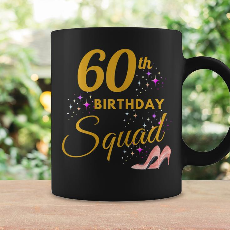 60Th Birthday Squad Funny Party 60 Year Old Birthday Family Coffee Mug Gifts ideas
