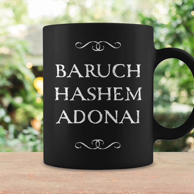 Baruch Hashem Adonai Hebrew Christian Blessing Coffee Mug Gifts ideas
