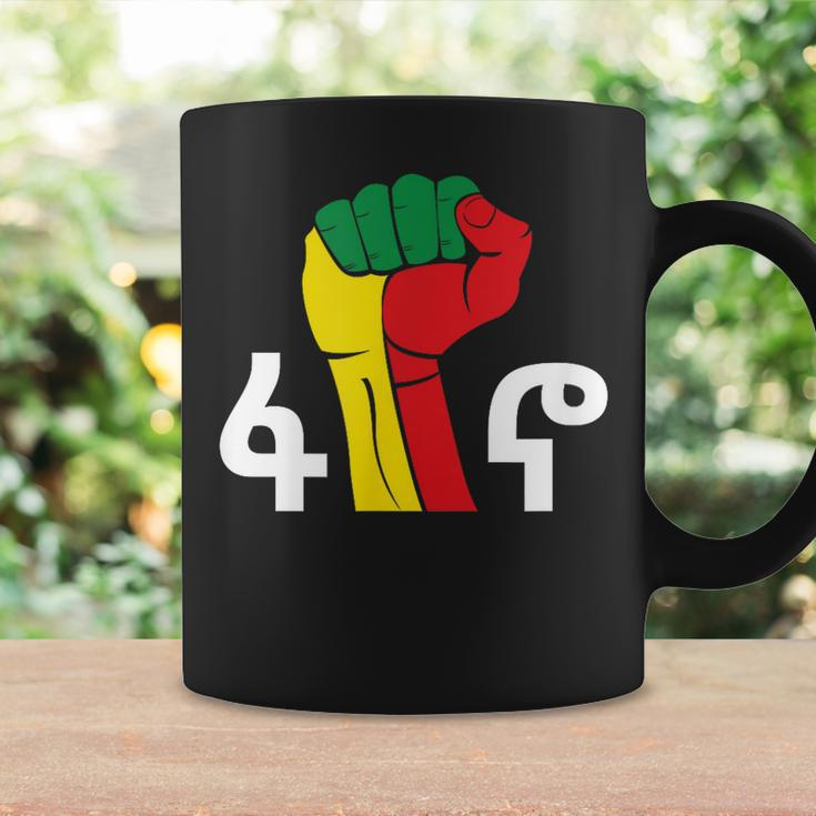 Fano Coffee Mug Gifts ideas