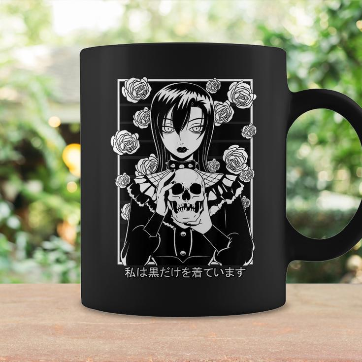 Goth Girl Skull Gothic Anime Aesthetic Horror Aesthetic Coffee Mug Gifts ideas