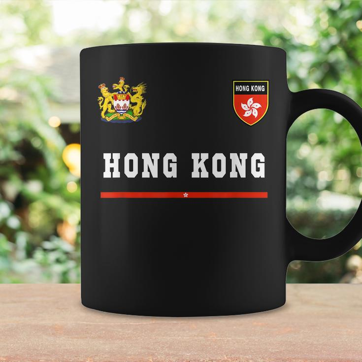 Hong Kong SportSoccer Jersey Flag Football Coffee Mug Gifts ideas
