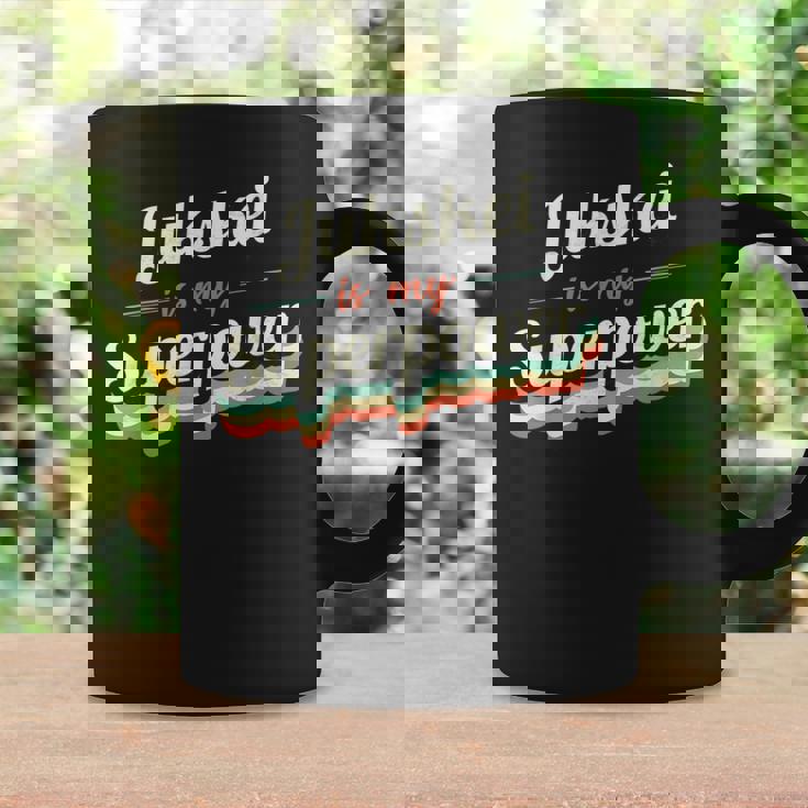 Jukskei Is My Superpower Jukskei Vintage Coffee Mug Gifts ideas