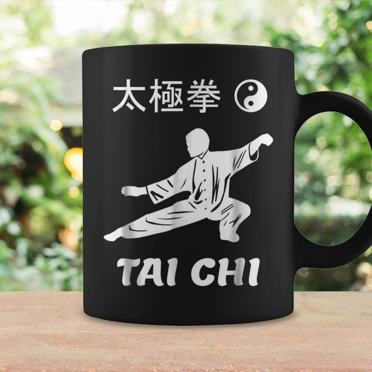 Tai Chi Kung Fu Chinese Martial Arts Yin YangKung Fu Funny Gifts Coffee Mug Gifts ideas