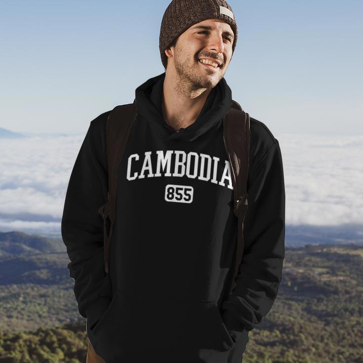 855 Country Area Code Cambodia Cambodian Pride Hoodie Lifestyle