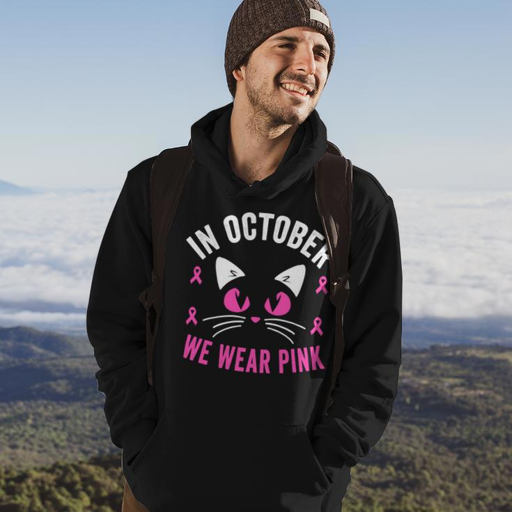 Bc Breast Cancer Awareness In October We Wear Pink Breast Cancer Awareness Kids Toddler Cancer Hoodie Lifestyle