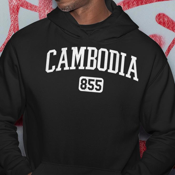 855 Country Area Code Cambodia Cambodian Pride Hoodie Unique Gifts