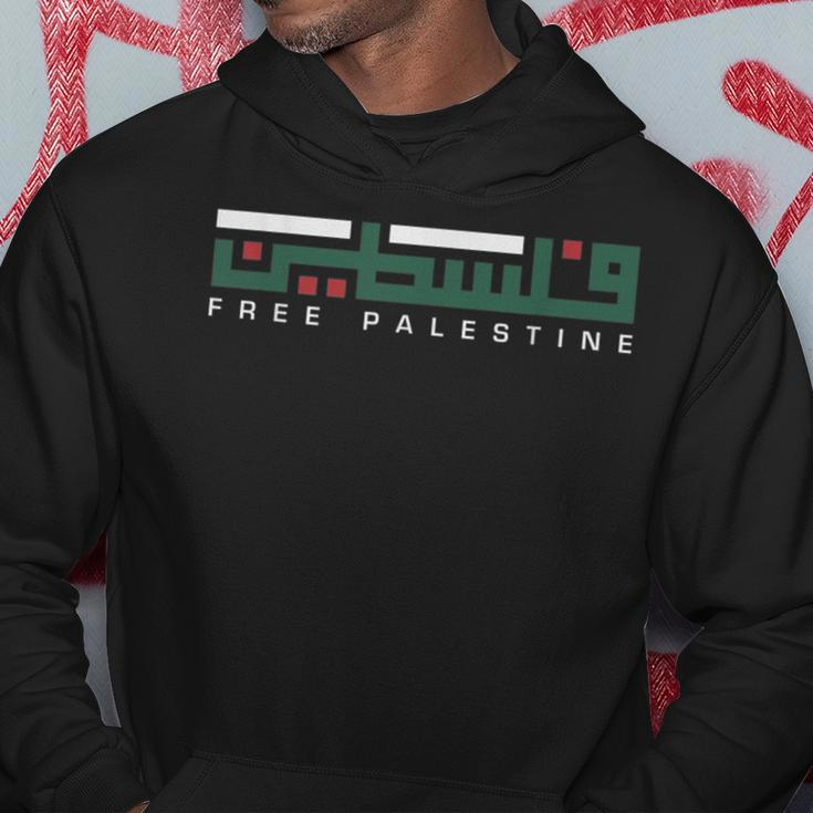 Free Gaza Free Palestine Flag Arabic Human Rights Hoodie Personalized Gifts