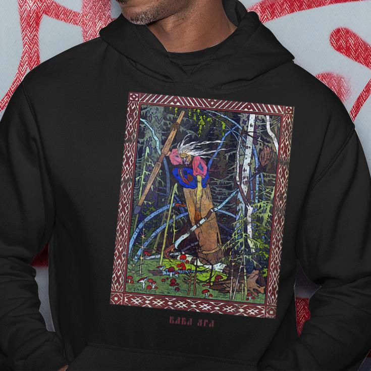 Occult Baba Yaga Russia Horror Gothic Grunge Satan Vintage Russia Hoodie Unique Gifts