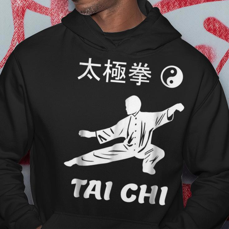 Tai Chi Kung Fu Chinese Martial Arts Yin YangKung Fu Funny Gifts Hoodie Unique Gifts
