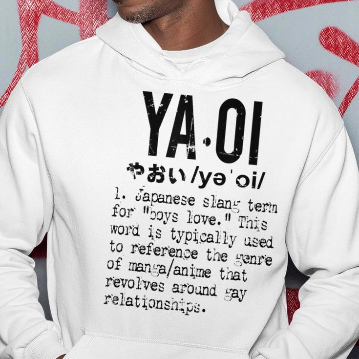 Distressed Yaoi Definition - Bl Boys Love Hoodie Unique Gifts