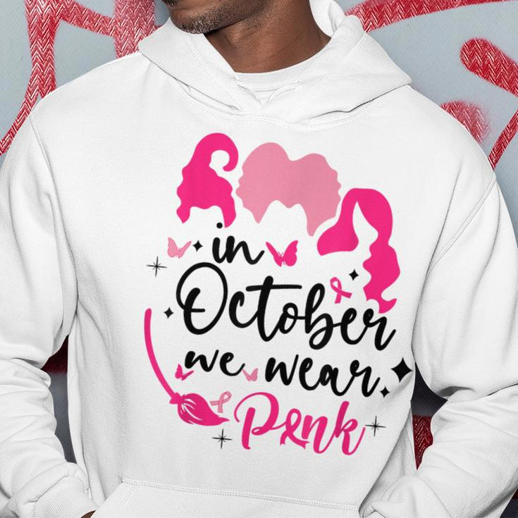 In October We Wear Pink Ribbon Witch Halloween Breast Cancer Hoodie Funny Gifts