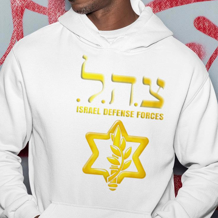 TzahalIsrael Defense Force Idf Tzahal Idf Hoodie Funny Gifts