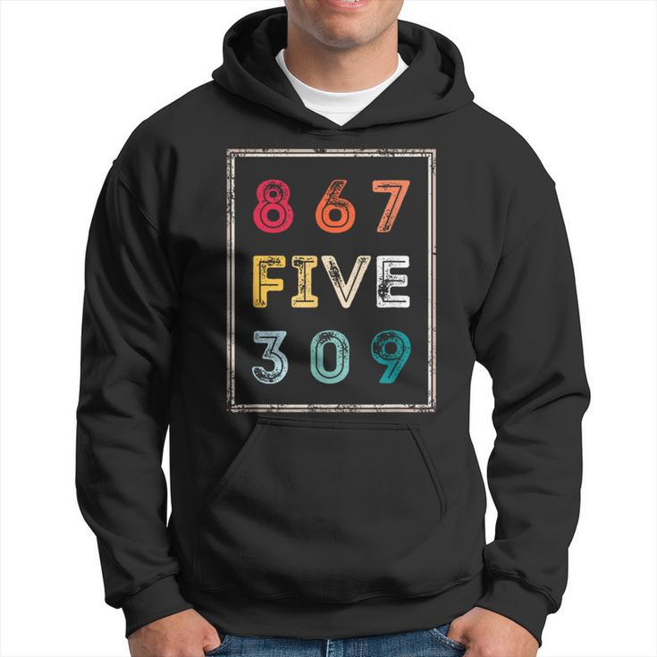 8675309 Nostalgic And Funny 80S & 90S  Hoodie