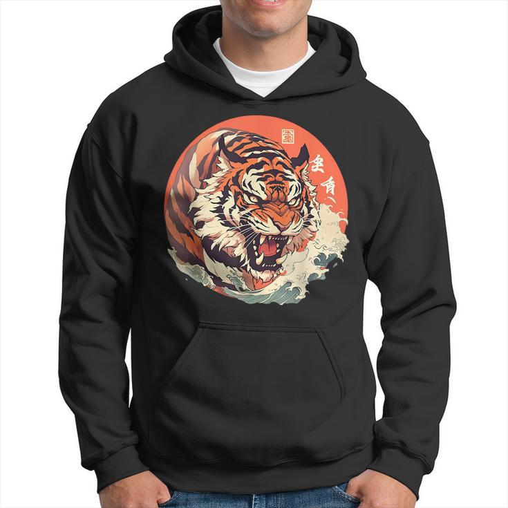 Asian Inspired Vintage Style 80S Retro Japanese Tiger Hoodie