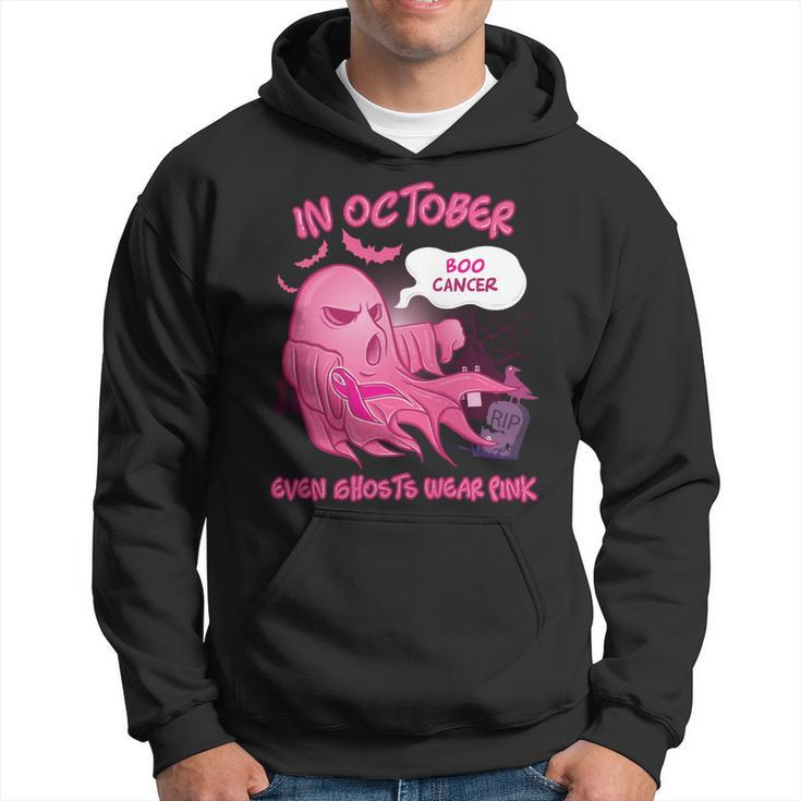 Bc Breast Cancer Awareness In October Even Ghosts Wear Pink Boo Breast Cancer Ghost1 Cancer Hoodie